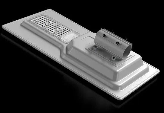60W 90W 120W Integrated All in One Solar Street Light