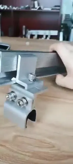 태양광 브라켓 장착 시스템 액세서리 레일 트랙 클램프 PV 액세서리